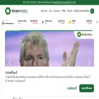 bitcoinaddict.com bitcoinaddict.com
