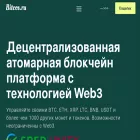 bitcos.ru bitcos.ru