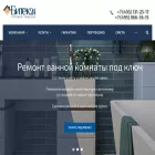 bitec24.ru bitec24.ru