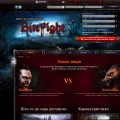 bitefight.rs bitefight.rs