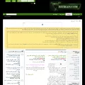 bitiran.com bitiran.com