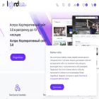 bitleg.ru