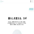 bitlock.jp bitlock.jp