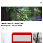 bitnews.lv bitnews.lv