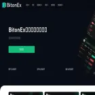 biton.one