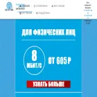 bitrek.net bitrek.net