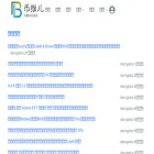 bituier.com bituier.com