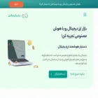 bitycle.com bitycle.com