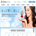 biyouhifuko.com biyouhifuko.com