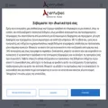 bizantinesagiografies.gr bizantinesagiografies.gr
