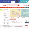 bizforms.co.kr bizforms.co.kr