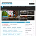 biznes-club.com