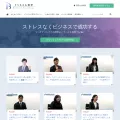 biz-shinri.com