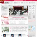 bjogh.com.cn
