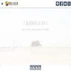 bjorgaas.org.tw bjorgaas.org.tw