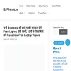bjpyojana.in