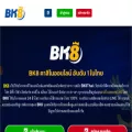 bk8.studio bk8.studio