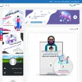 blacksecurityteam.com
