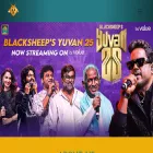 blacksheeptamil.com