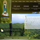blagosloven.ru blagosloven.ru