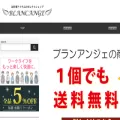 bl-ange.com bl-ange.com