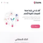 blazma.com blazma.com