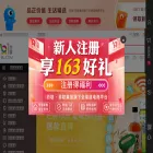 bl.com bl.com