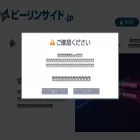 blincyto.jp blincyto.jp