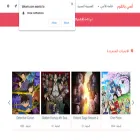 blkom.com blkom.com