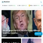 blockchainacademics.com blockchainacademics.com