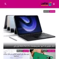 blocoins.com blocoins.com