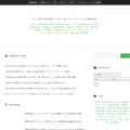 blog-and-destroy.com blog-and-destroy.com