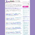 blog-headline.jp