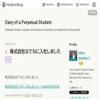 blog.arthur1.dev