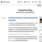 blog.createfield.com