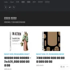 blog.insightbook.co.kr