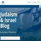 blog.judaicawebstore.com