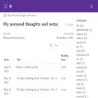 blog.kdheepak.com
