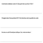 blog.lepine.pro