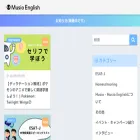 blog.musioenglish.com blog.musioenglish.com