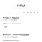 blog.mynook.info blog.mynook.info
