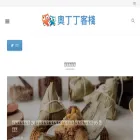 blog.owlting.com blog.owlting.com