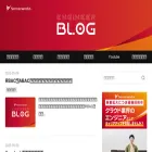 blog.serverworks.co.jp blog.serverworks.co.jp