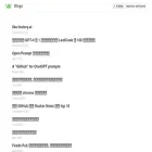 blog.t9t.io