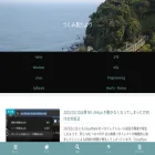 blog.tsukumijima.net blog.tsukumijima.net
