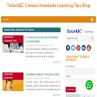 blog.tutorabcchinese.com blog.tutorabcchinese.com