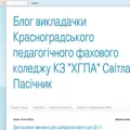 blogbysvetlana.blogspot.com