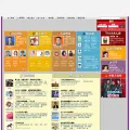 blogcity.me blogcity.me
