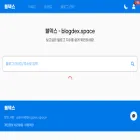 blogdex.space blogdex.space