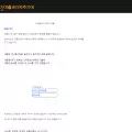 blogeing.com blogeing.com